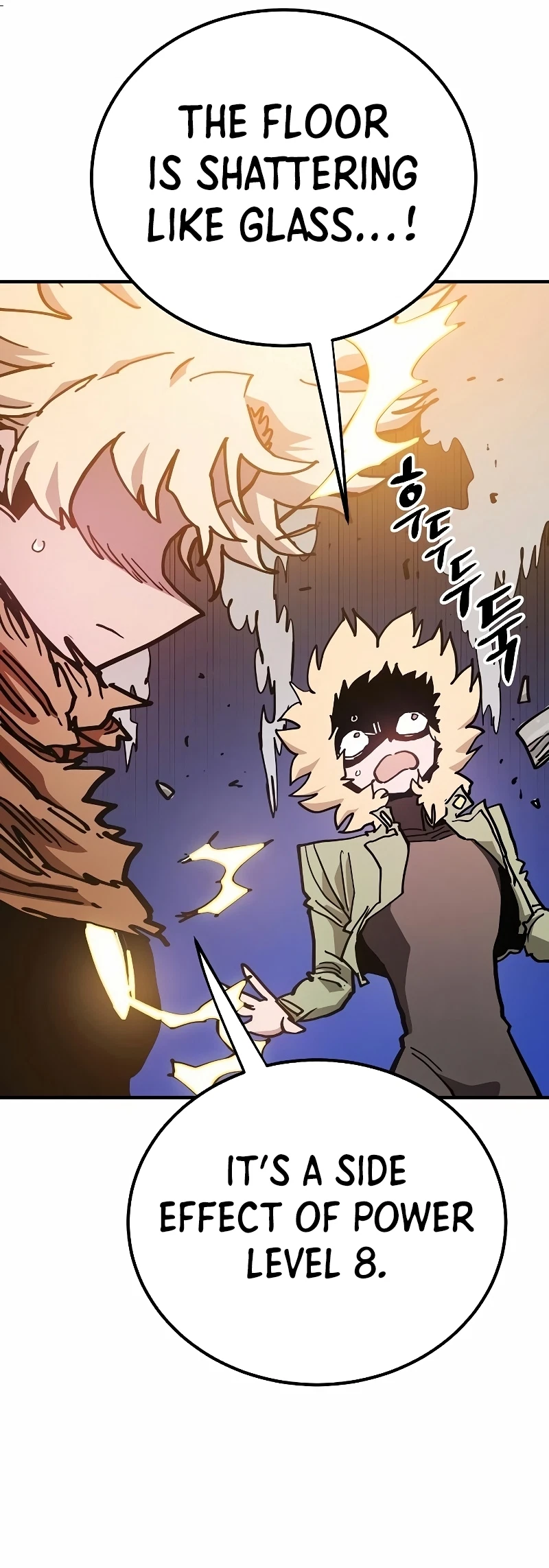 Chapter 207, page 23