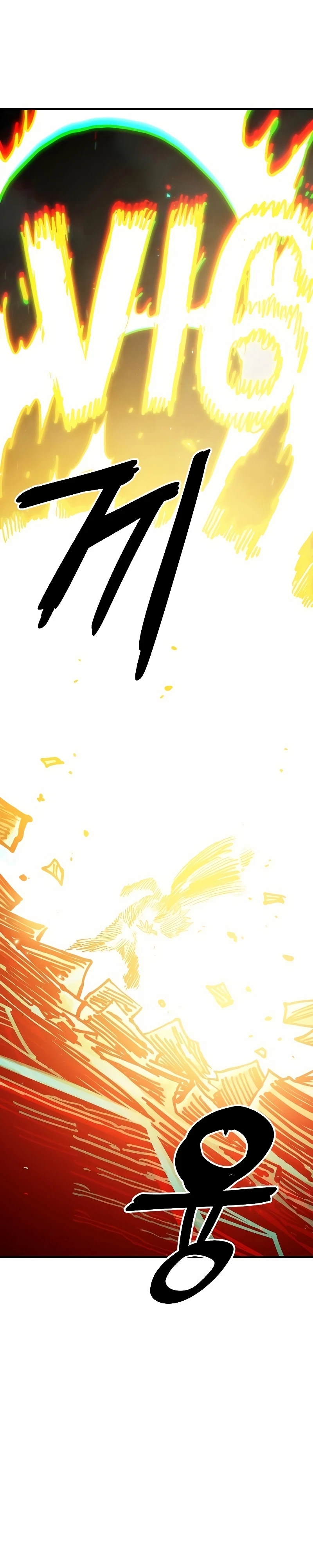 Chapter 207, page 30