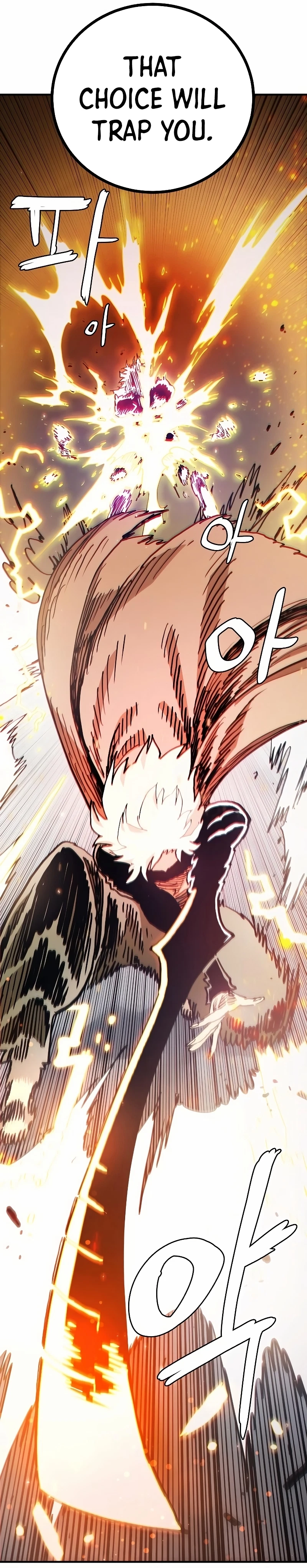 Chapter 207, page 7