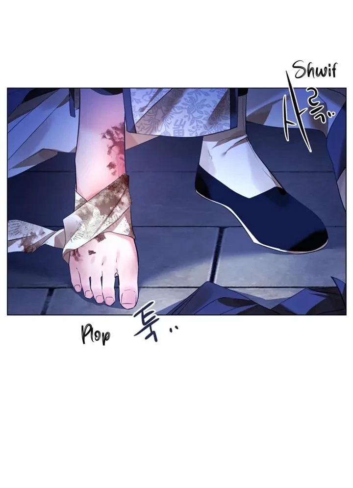 Chapter 67, page 20