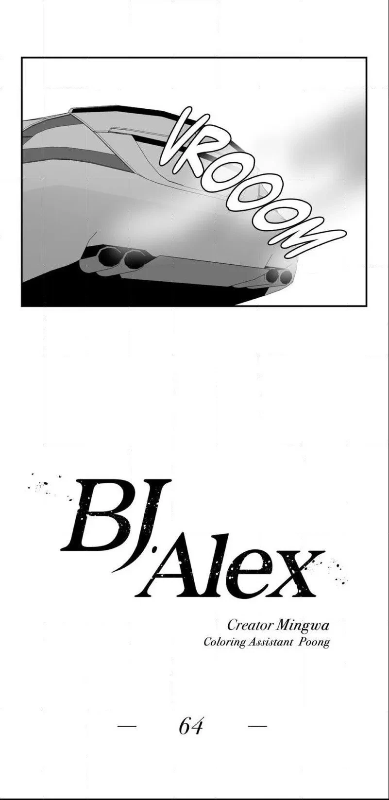 Chapter 64, page 3