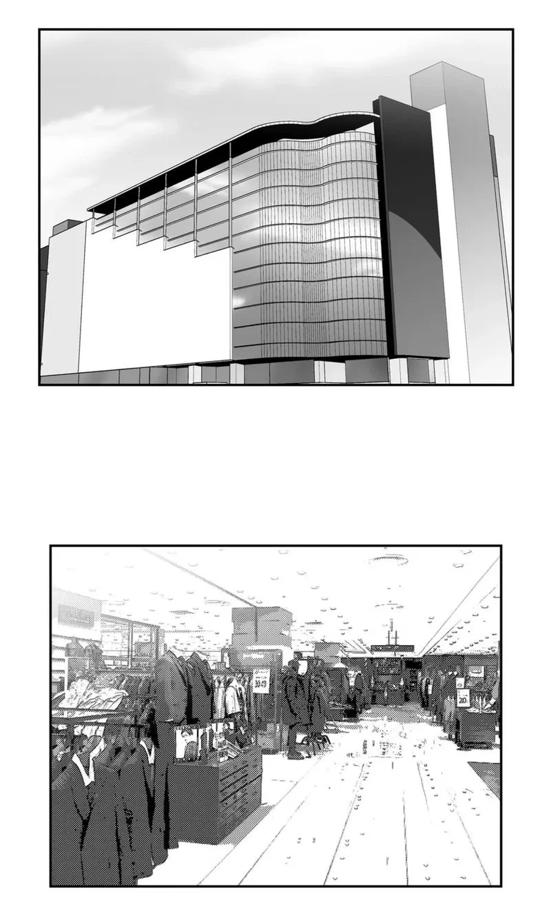 Chapter 64, page 7