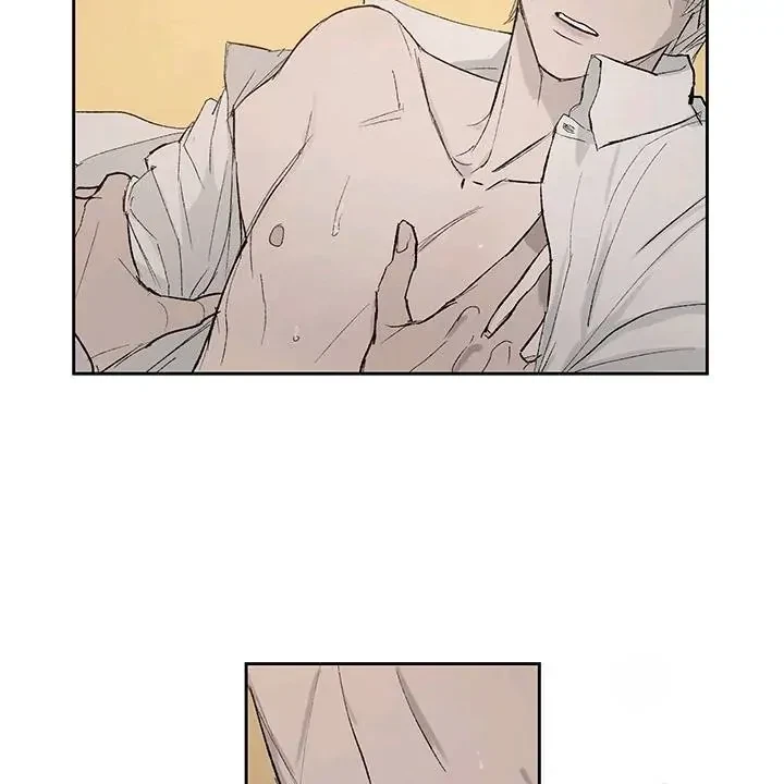 Chapter 1, page 15