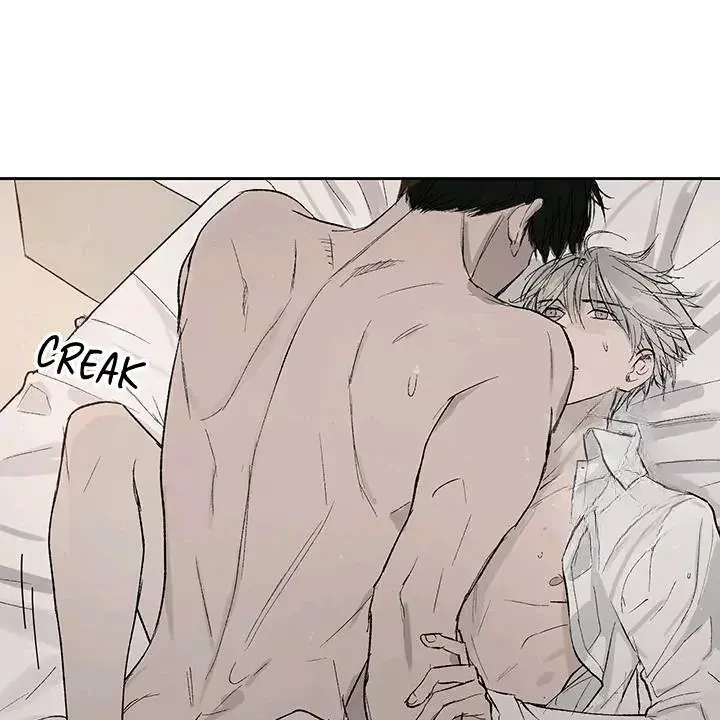 Chapter 1, page 17