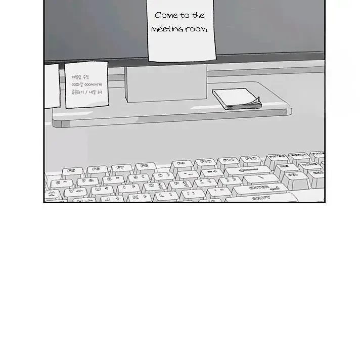 Chapter 1, page 51