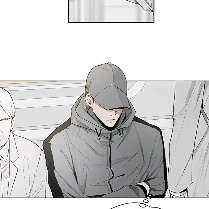 Chapter 1, page 8
