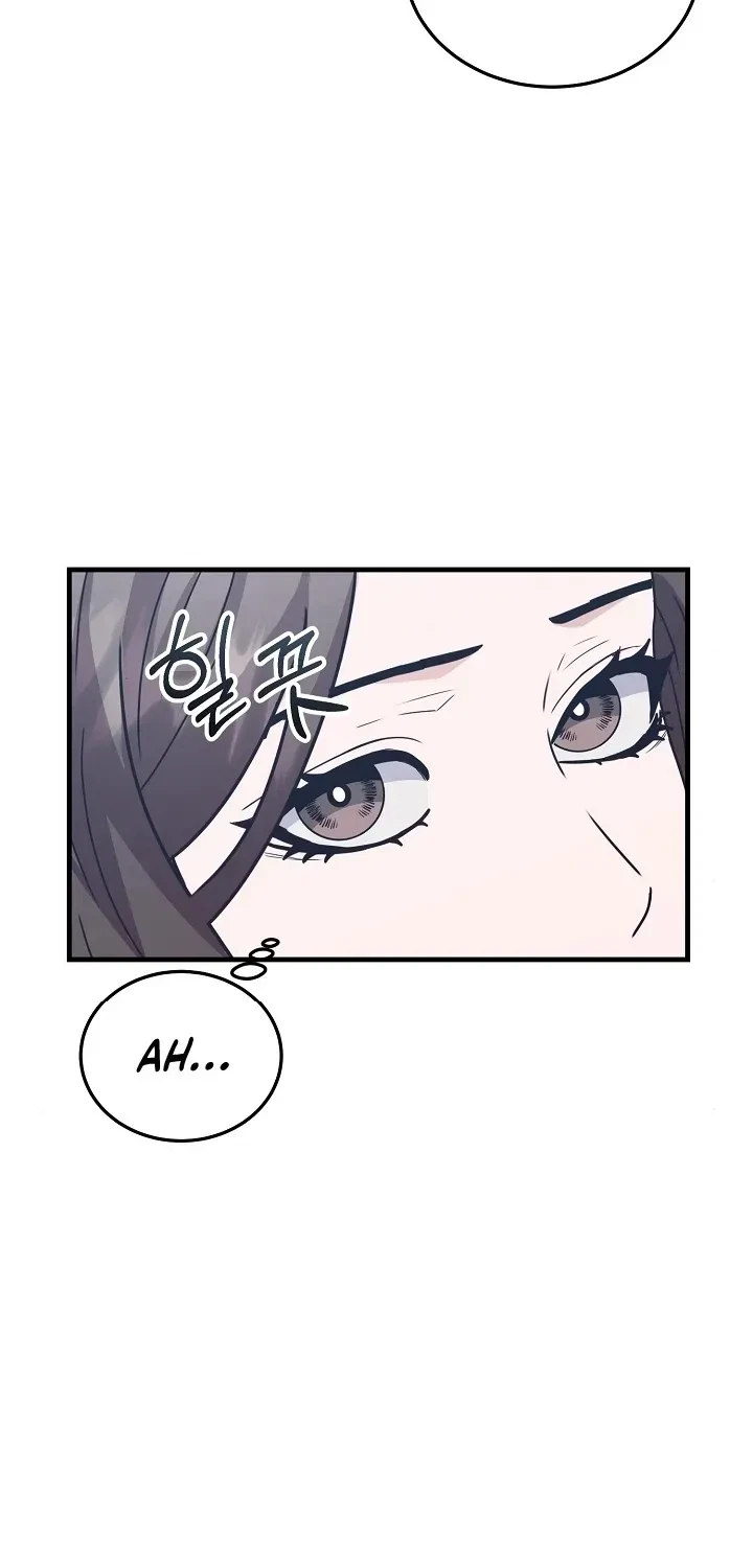 Chapter 18, page 18