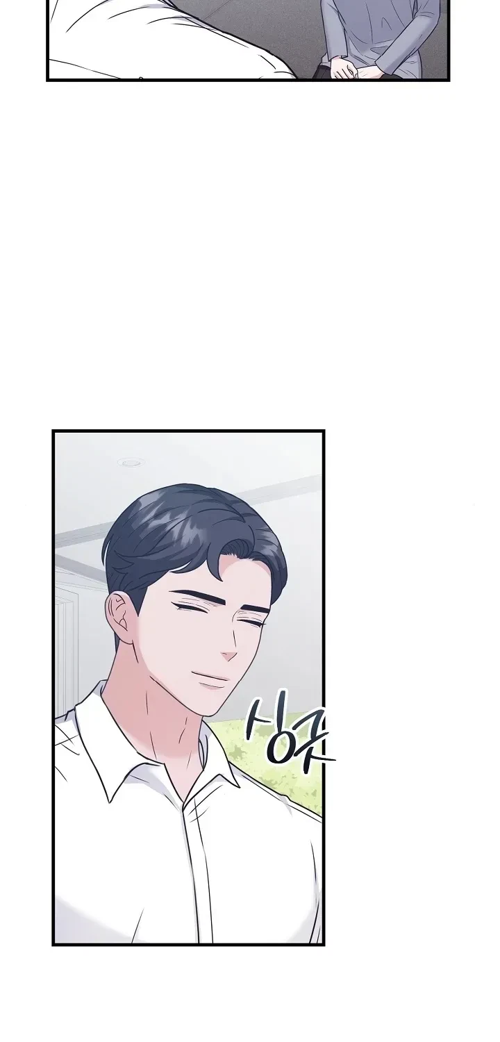 Chapter 18, page 21