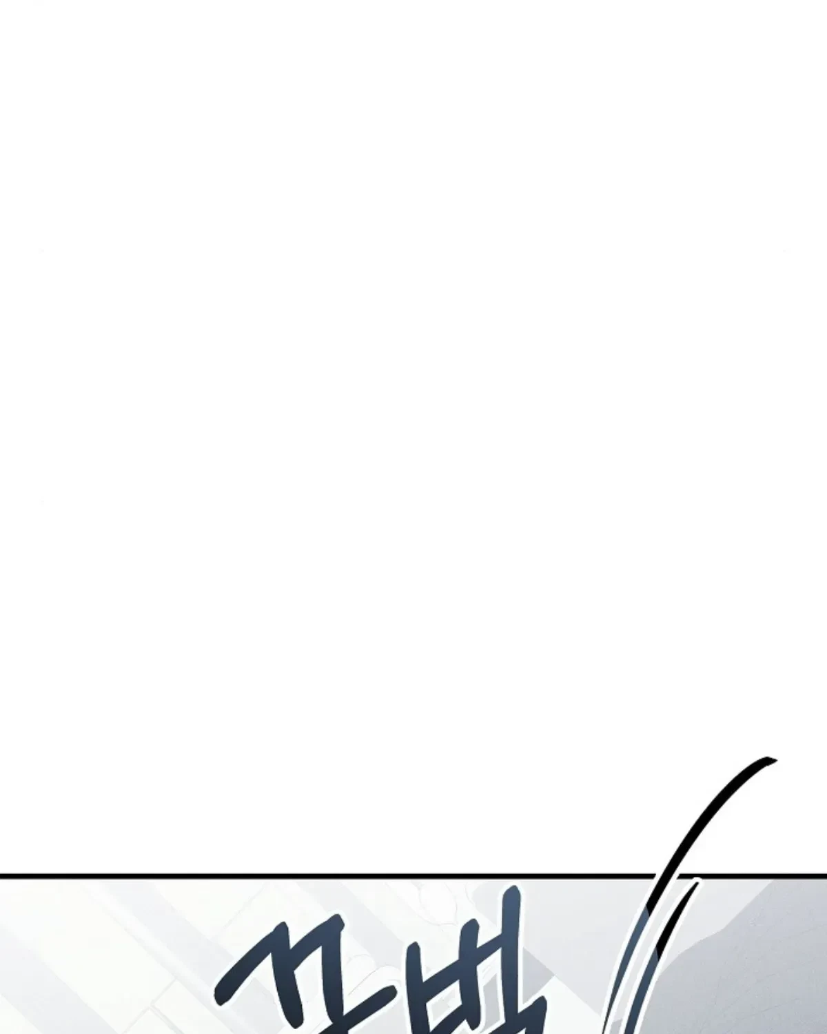 Chapter 18, page 9