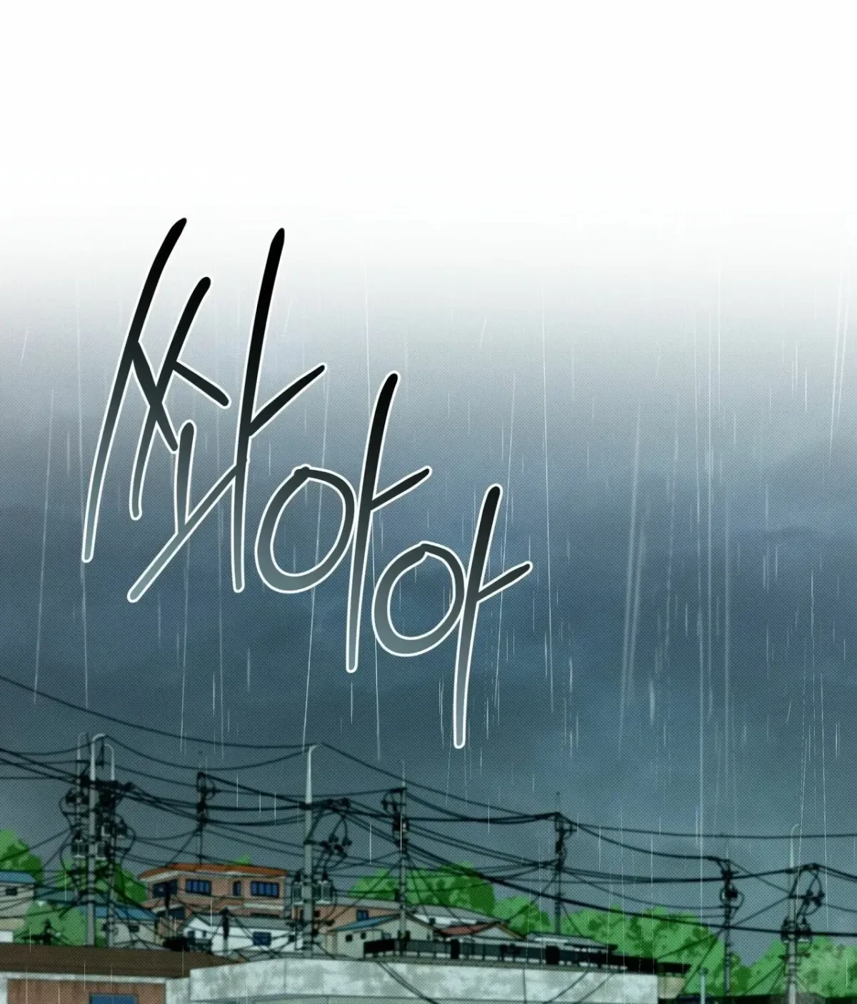 Chapter 8, page 105