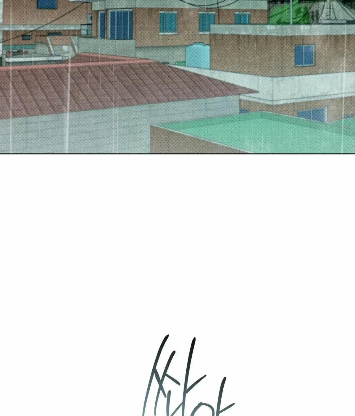 Chapter 8, page 106