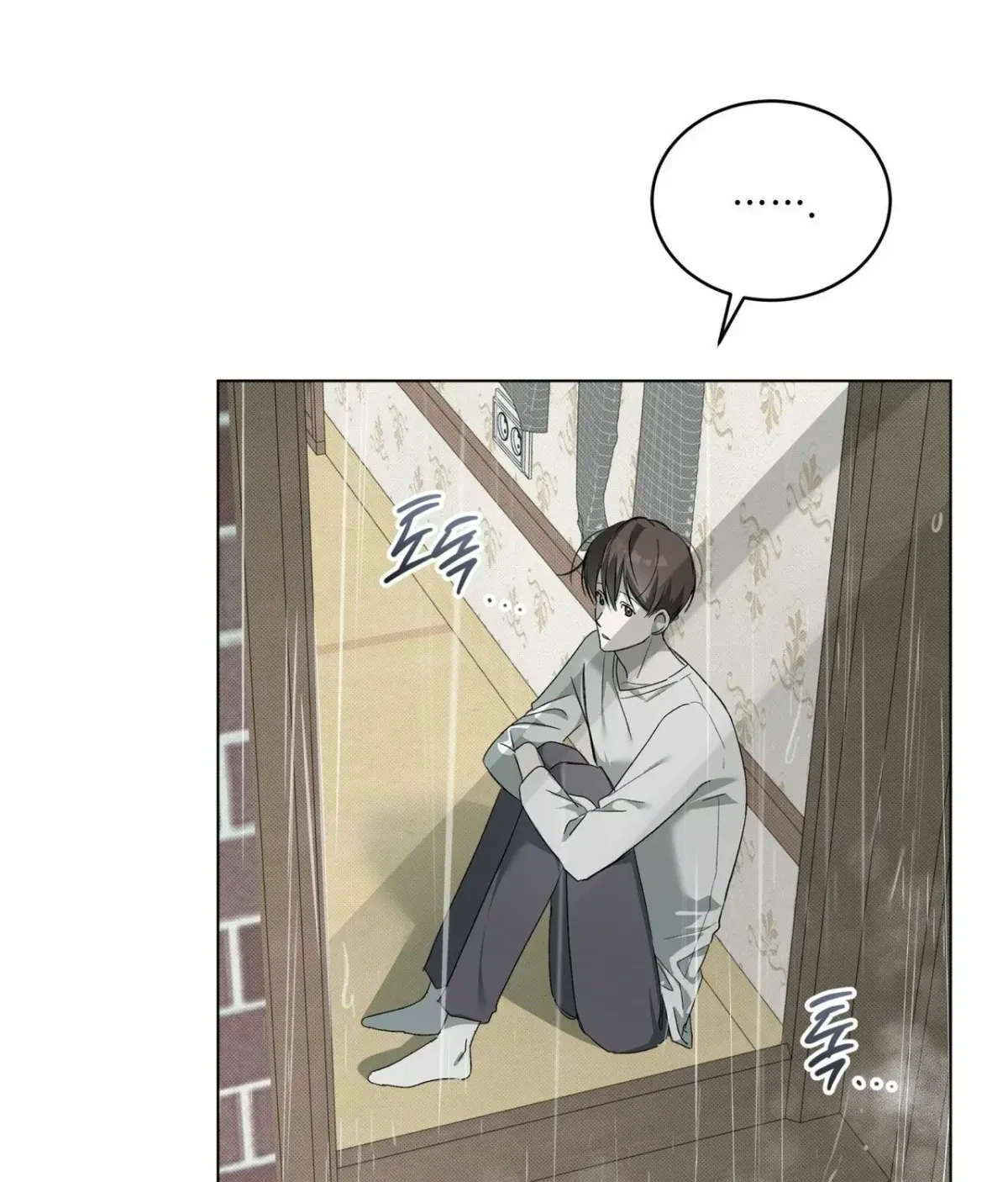 Chapter 8, page 108