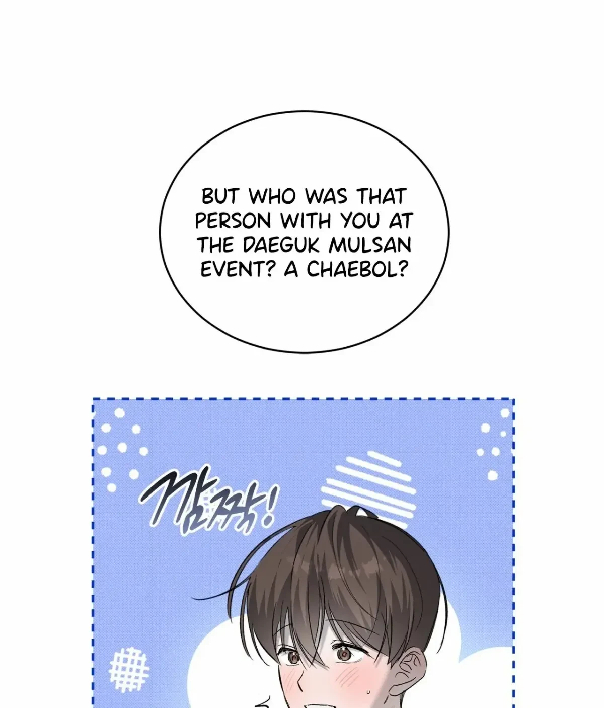 Chapter 8, page 41