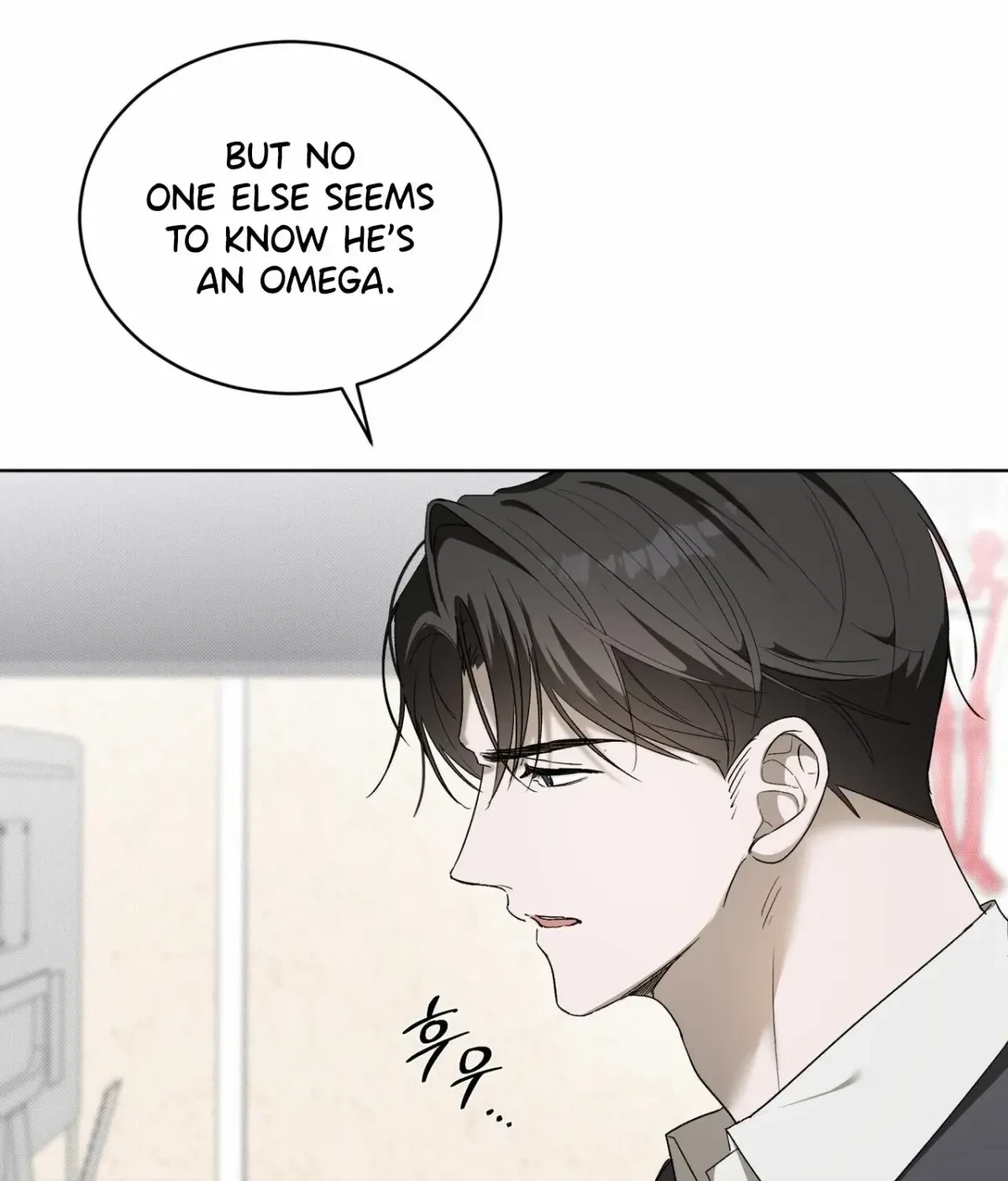 Chapter 8, page 6
