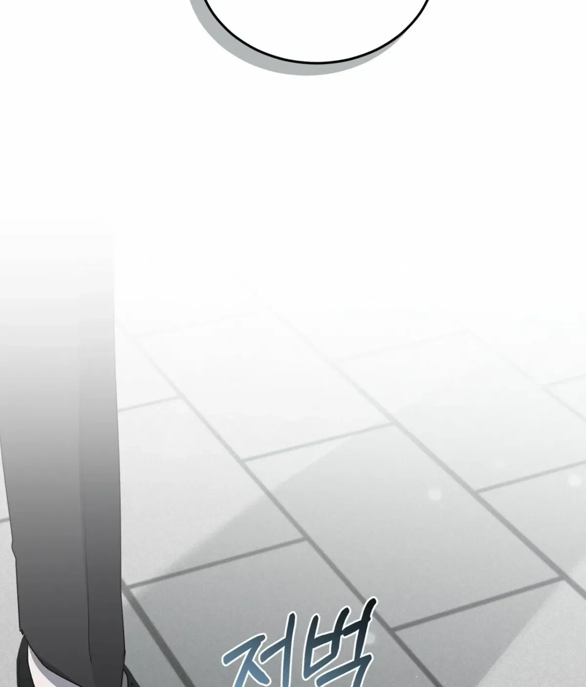 Chapter 8, page 76