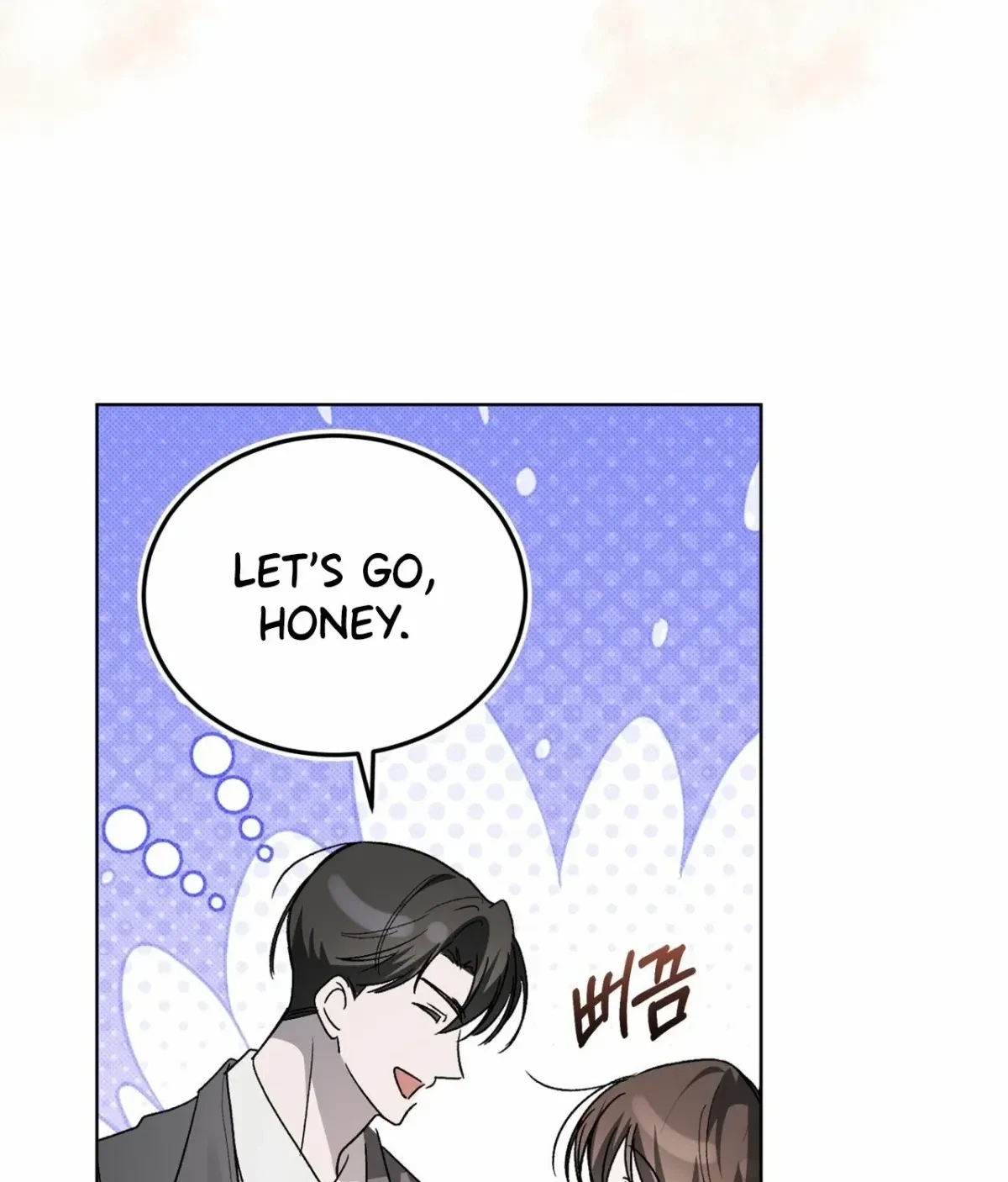 Chapter 8, page 81