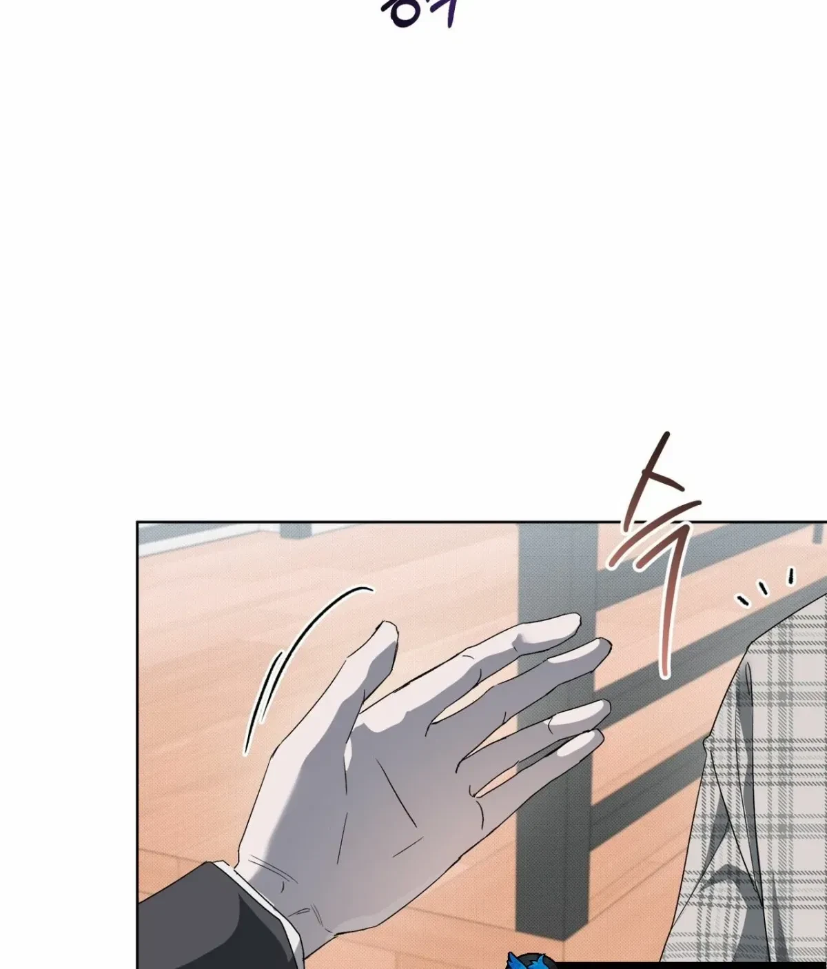 Chapter 8, page 92