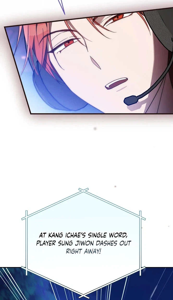 Chapter 28, page 16