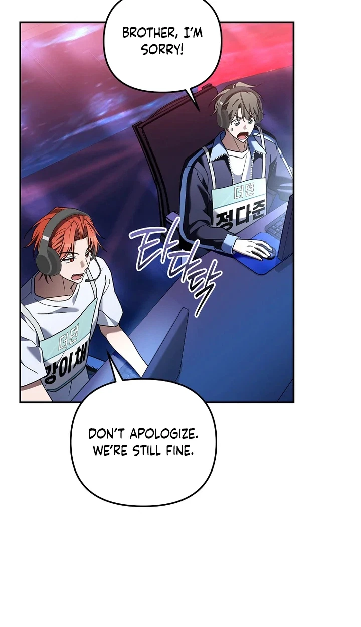 Chapter 28, page 33