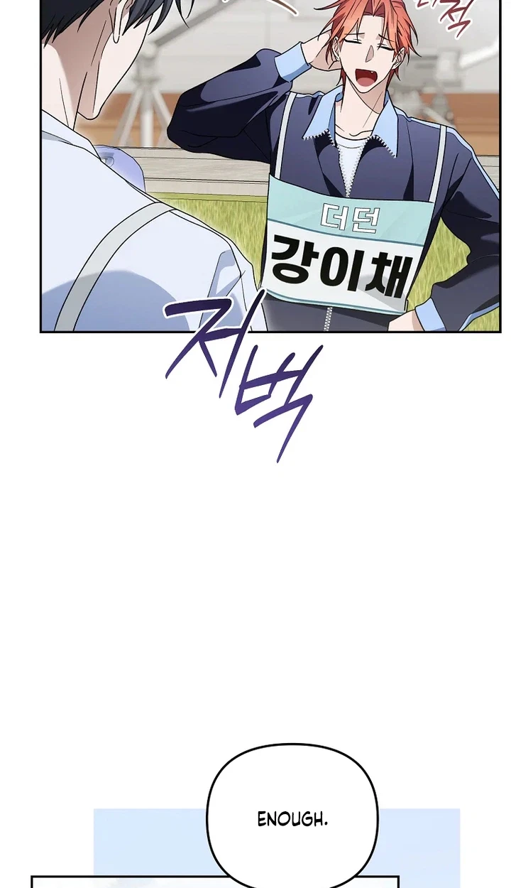 Chapter 28, page 65