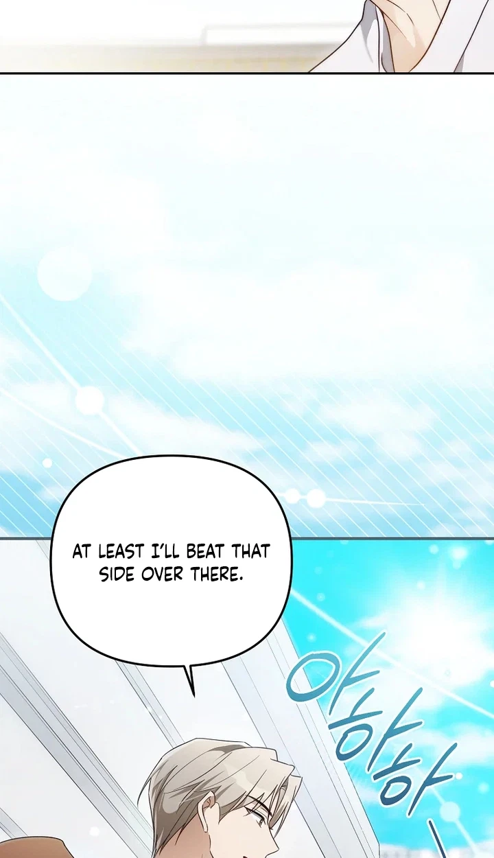Chapter 28, page 79