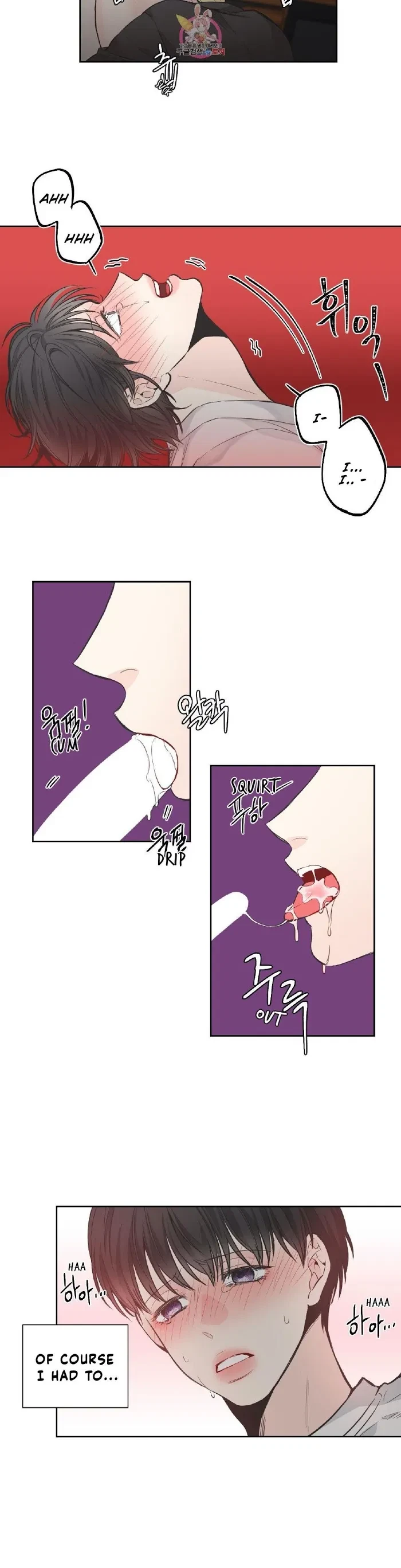Chapter 7, page 13