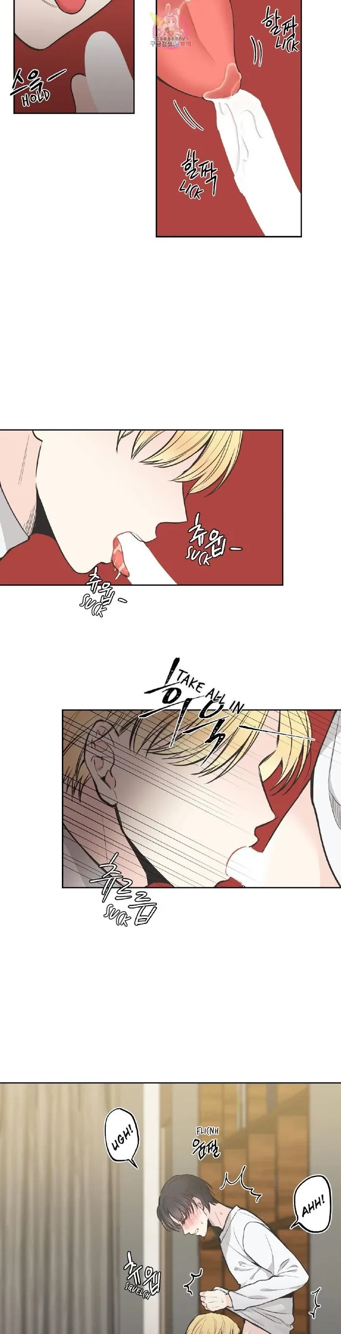 Chapter 7, page 9