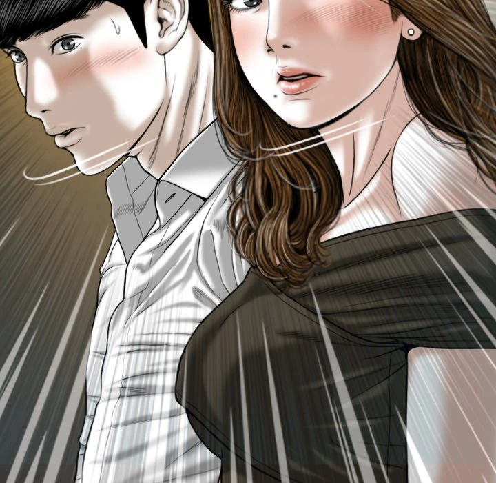Chapter 11, page 6