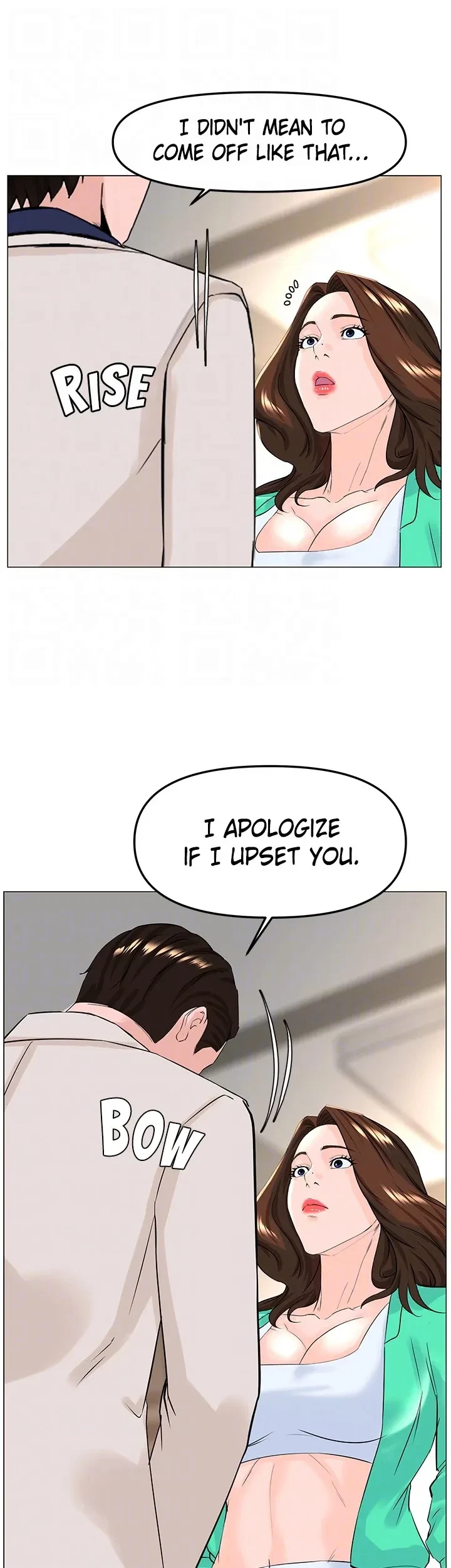 Chapter 69, page 13