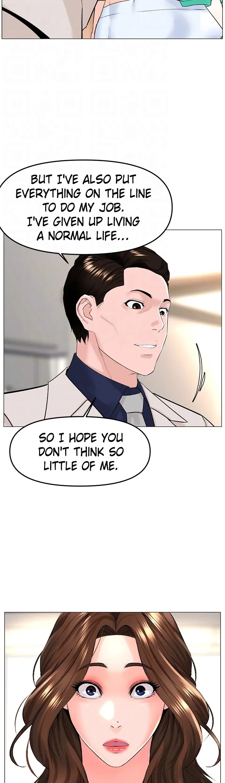 Chapter 69, page 14