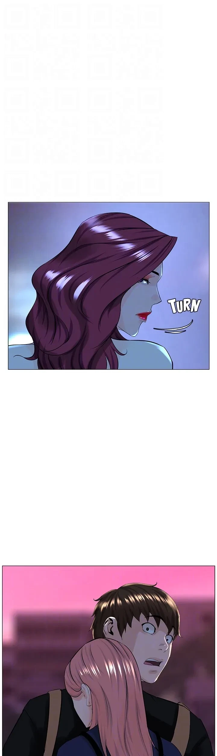 Chapter 69, page 40