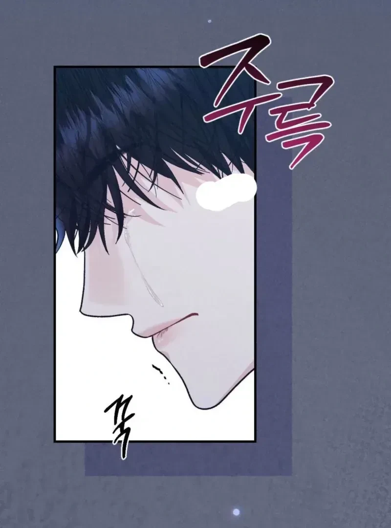 Chapter 1.1, page 109