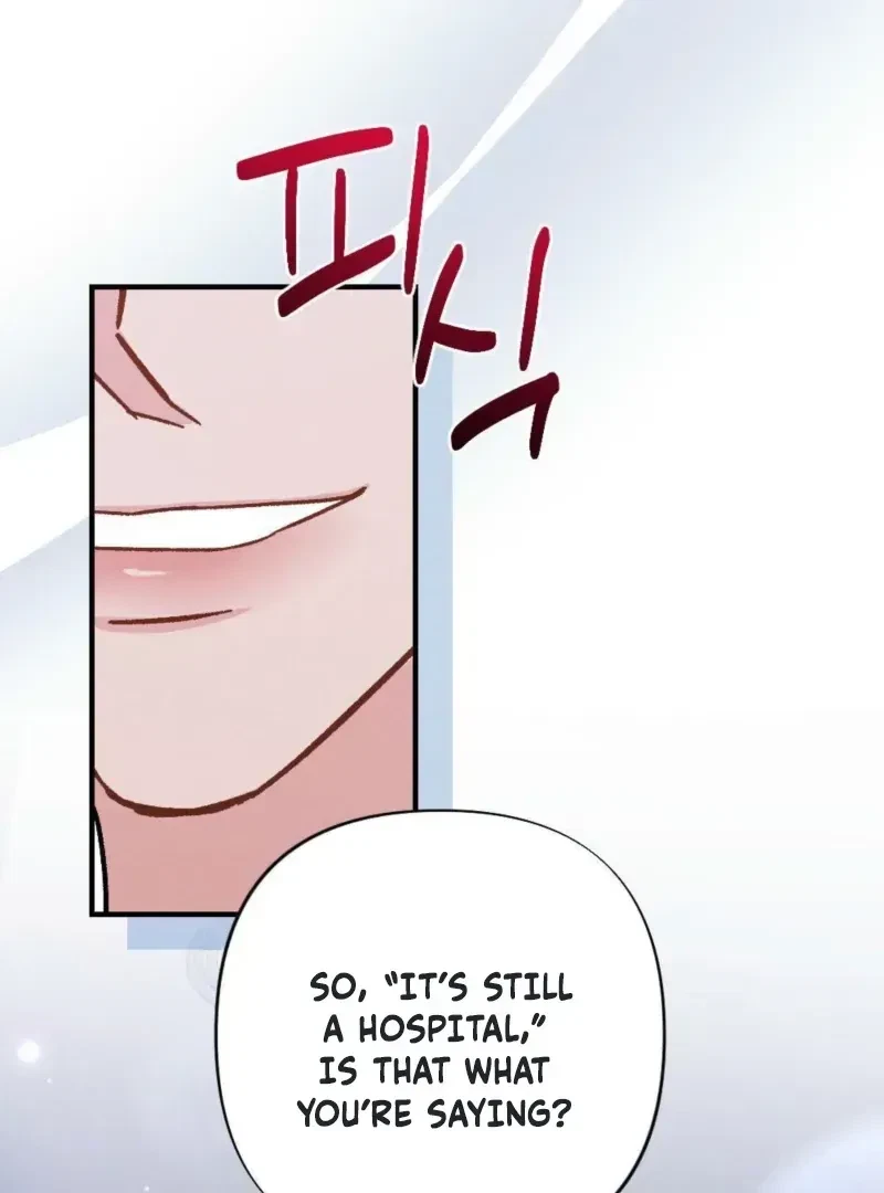 Chapter 1.1, page 25