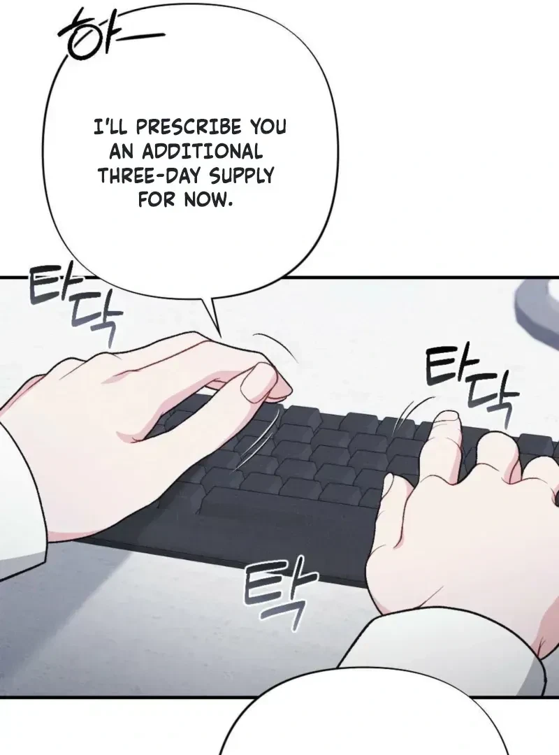 Chapter 1.1, page 42
