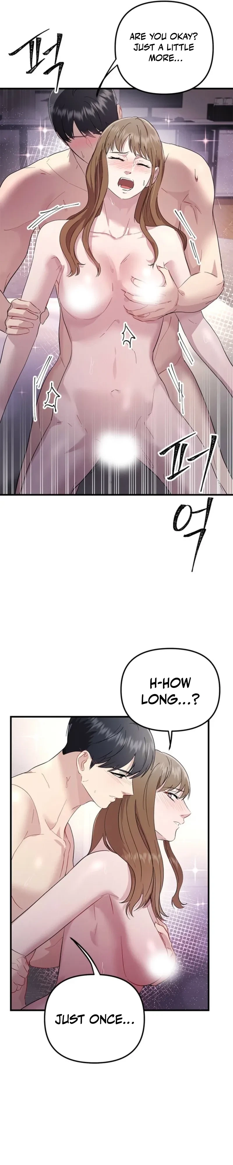 Chapter 5, page 17