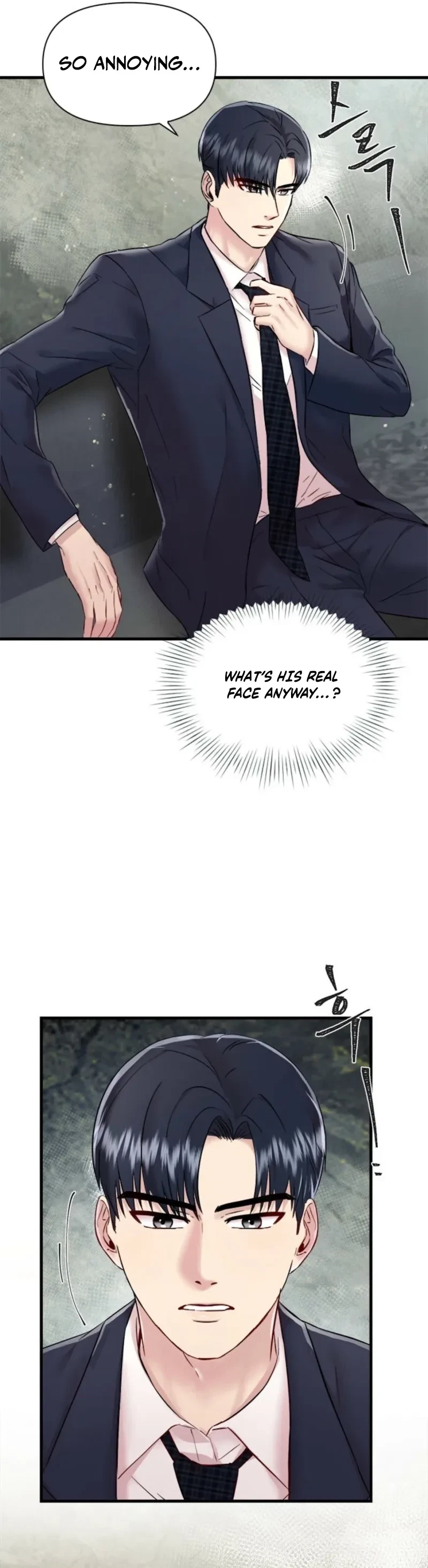 Chapter 5, page 6
