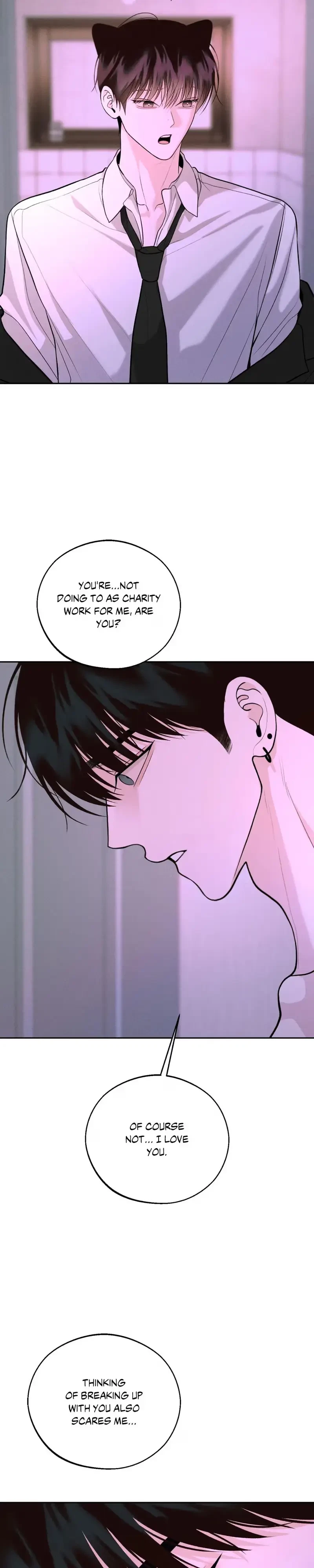 Save The Dae Chapter 81, page 12