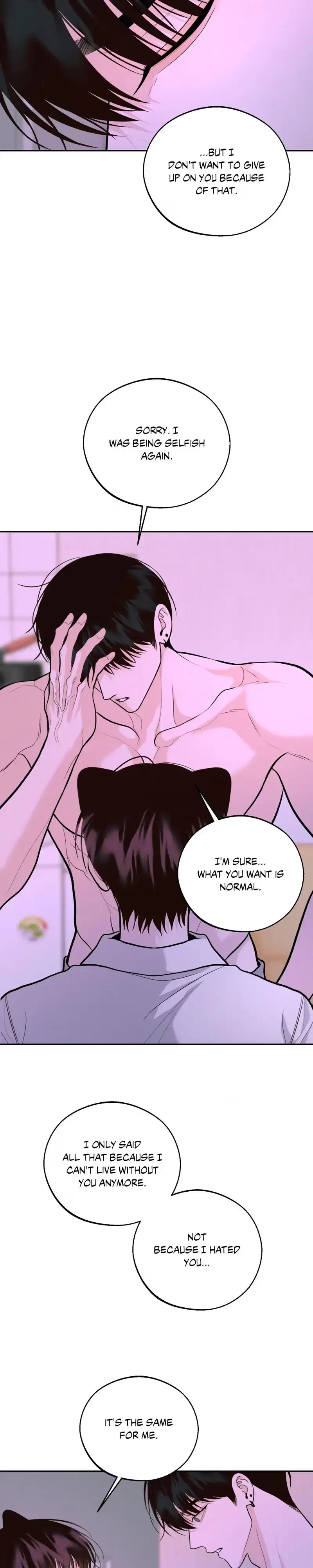 Save The Dae Chapter 81, page 13