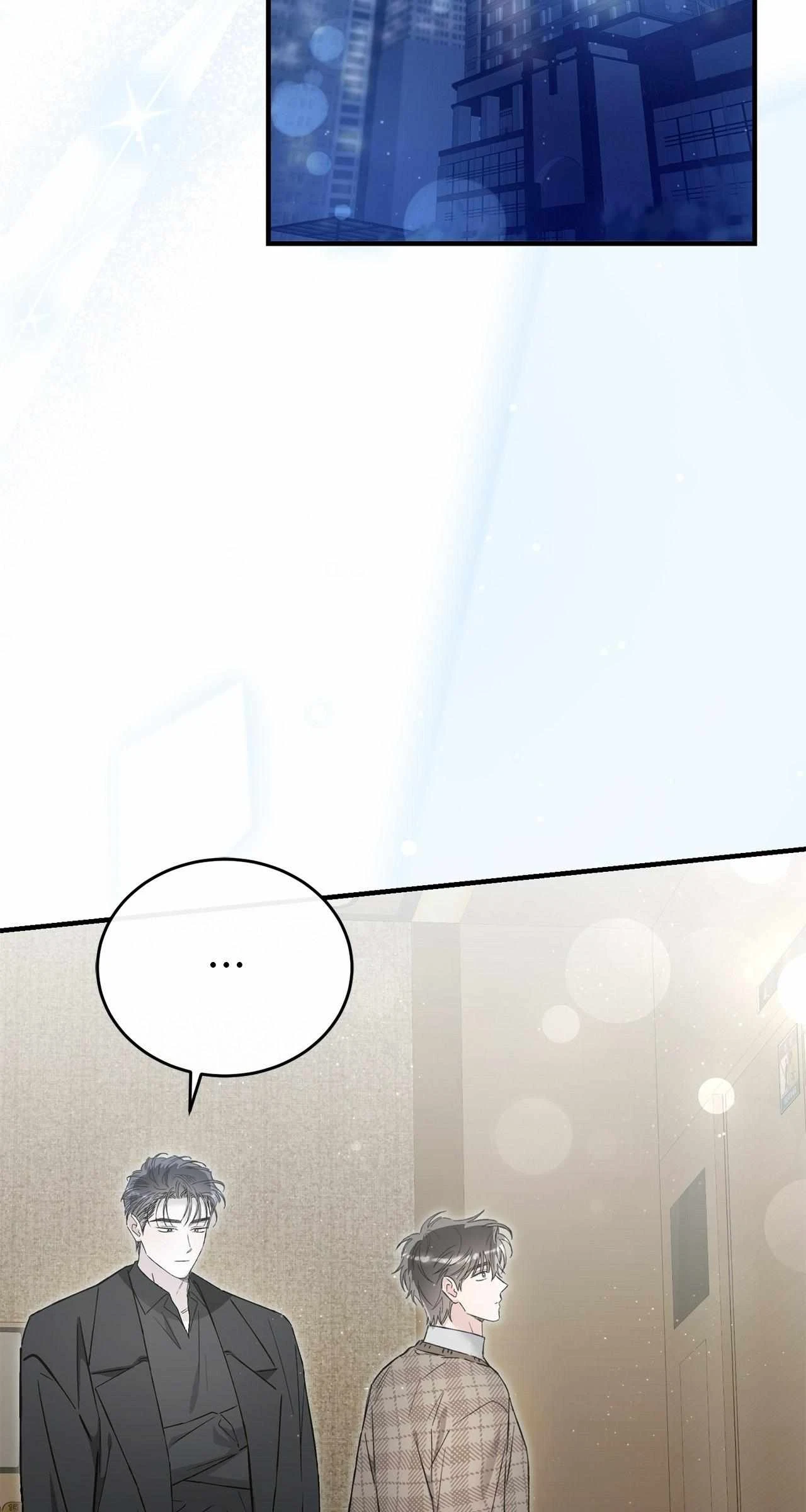 Chapter 32, page 14