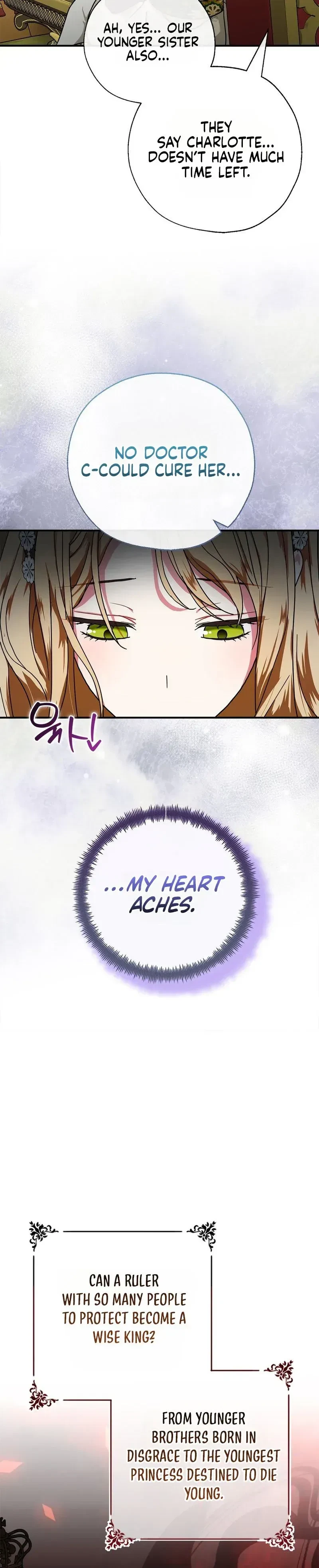 Is This Marriage Okay? Chapter 2, page 21
