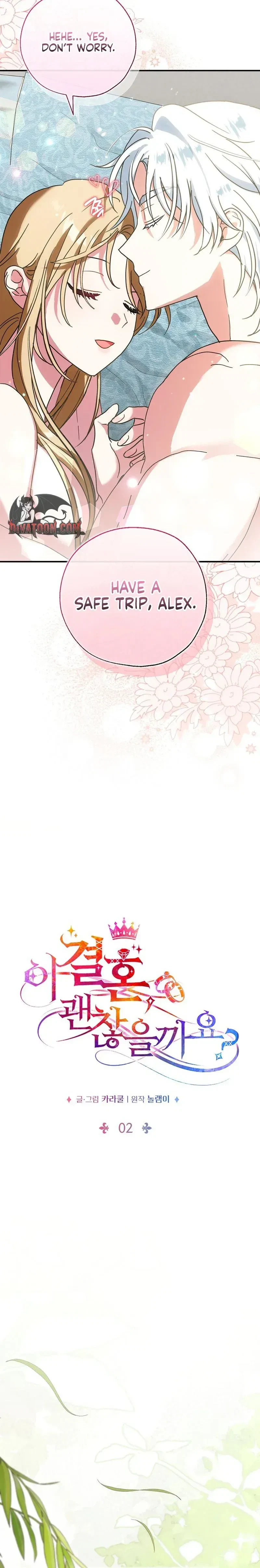 Is This Marriage Okay? Chapter 2, page 3