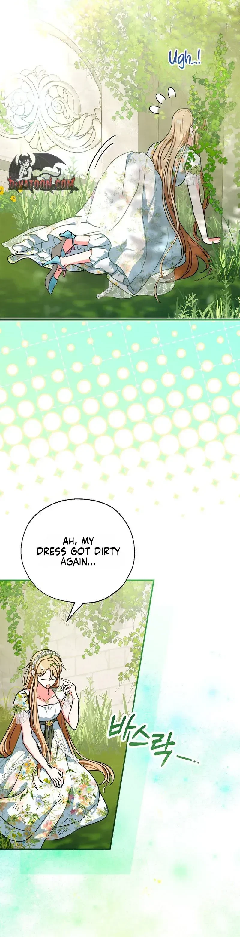Is This Marriage Okay? Chapter 2, page 6