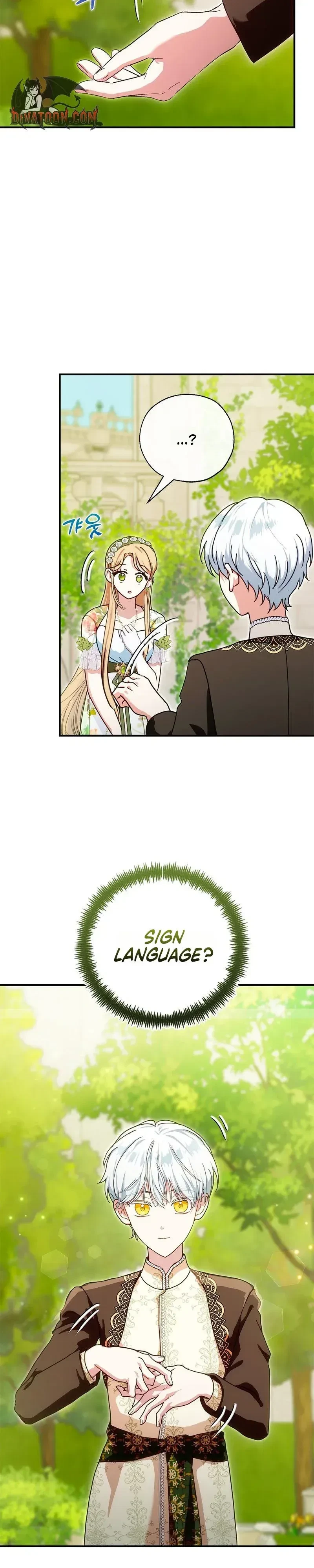 Is This Marriage Okay? Chapter 2, page 9