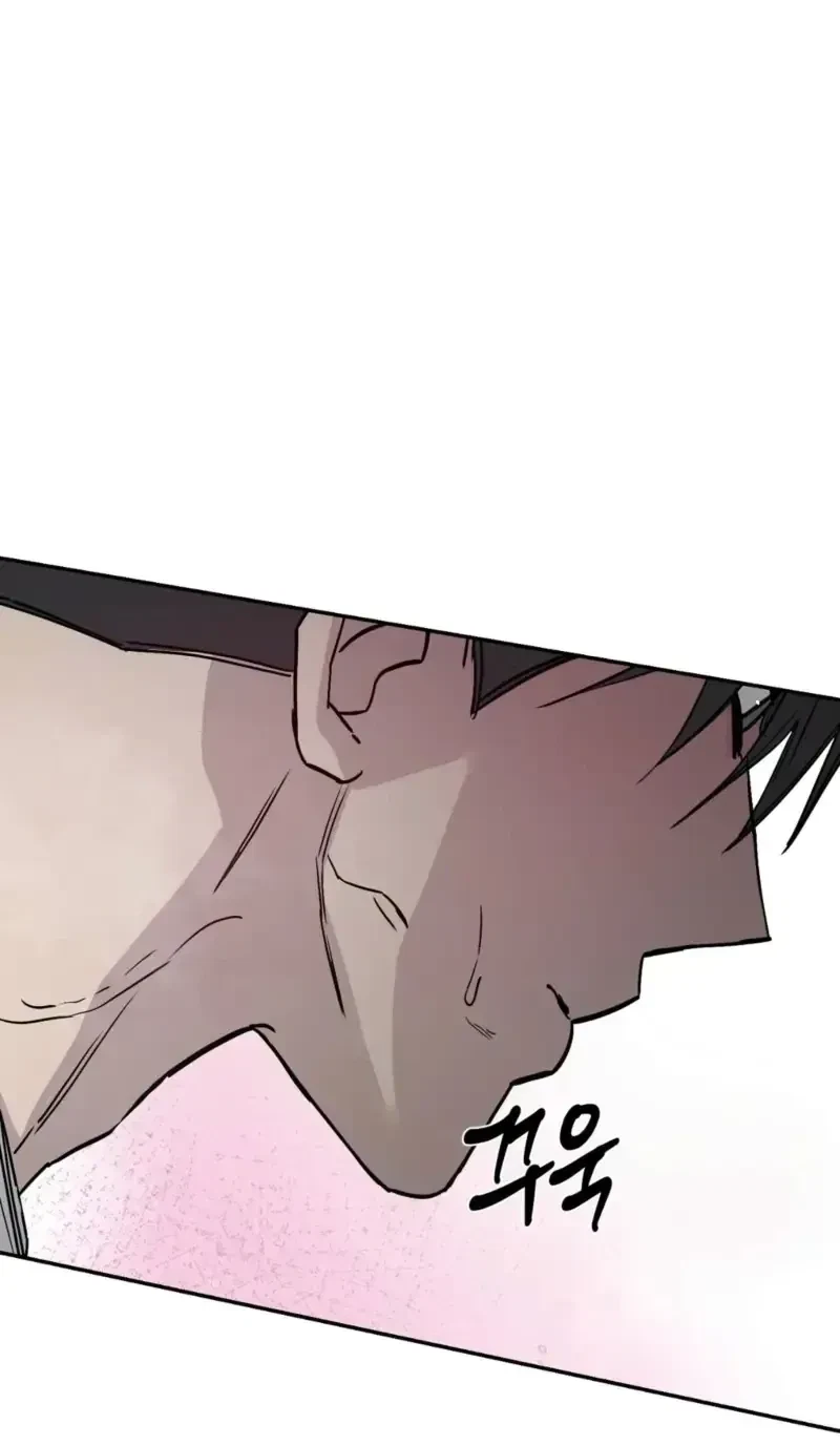 Chapter 2.1, page 104