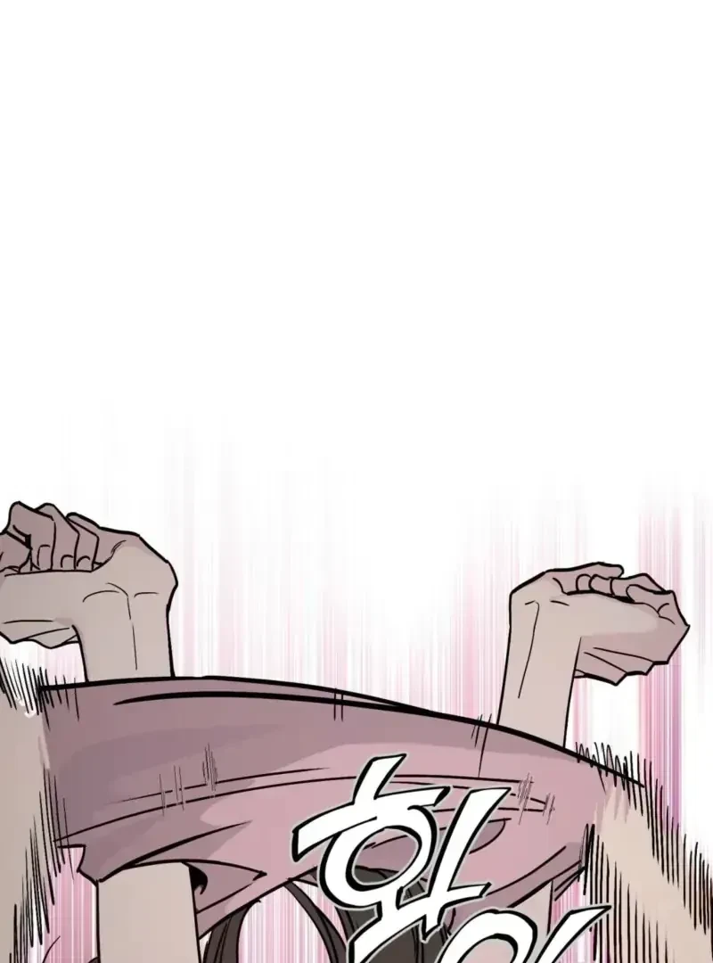 Chapter 2.1, page 105