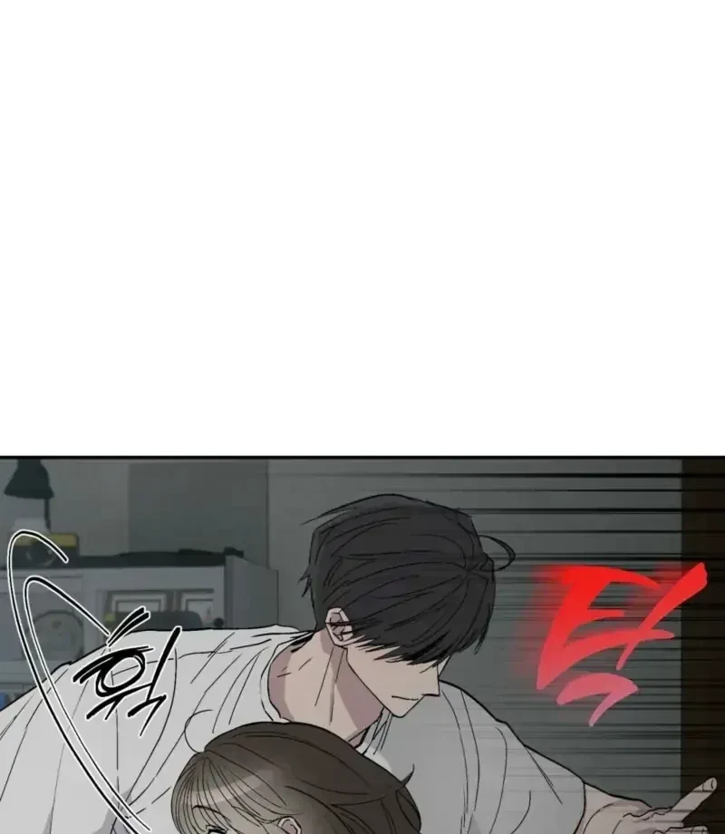 Chapter 2.1, page 24