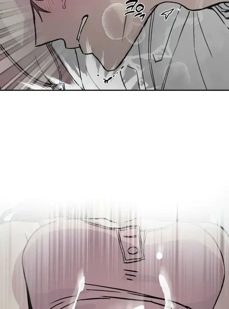 Chapter 2.1, page 54