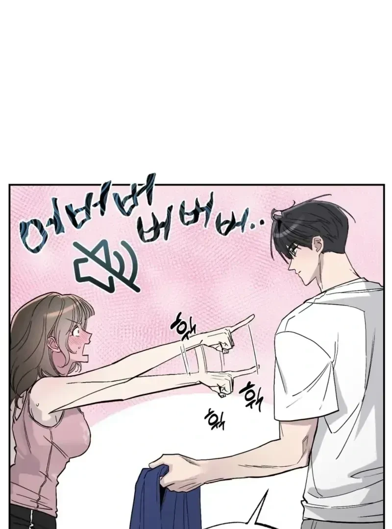 Chapter 2.1, page 66