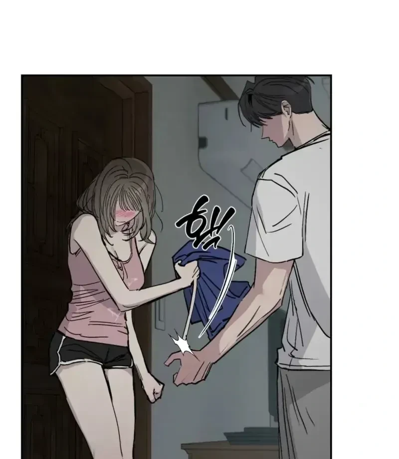 Chapter 2.1, page 69