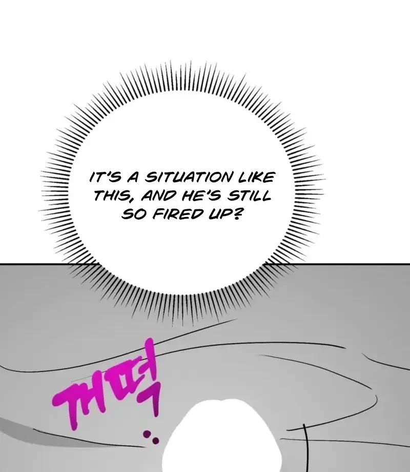 Chapter 2.1, page 8